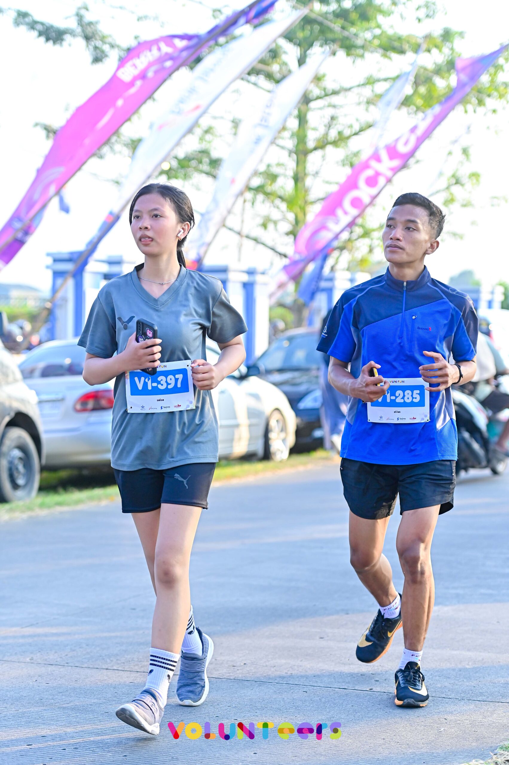 VUN RUN I 1172 scaled
